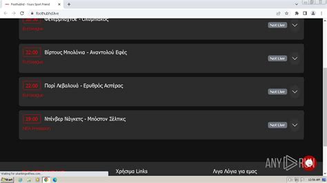 Malware analysis http://foothubhd.xyz/ Malicious activity.
